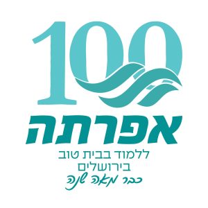כתב העת דעת לשון