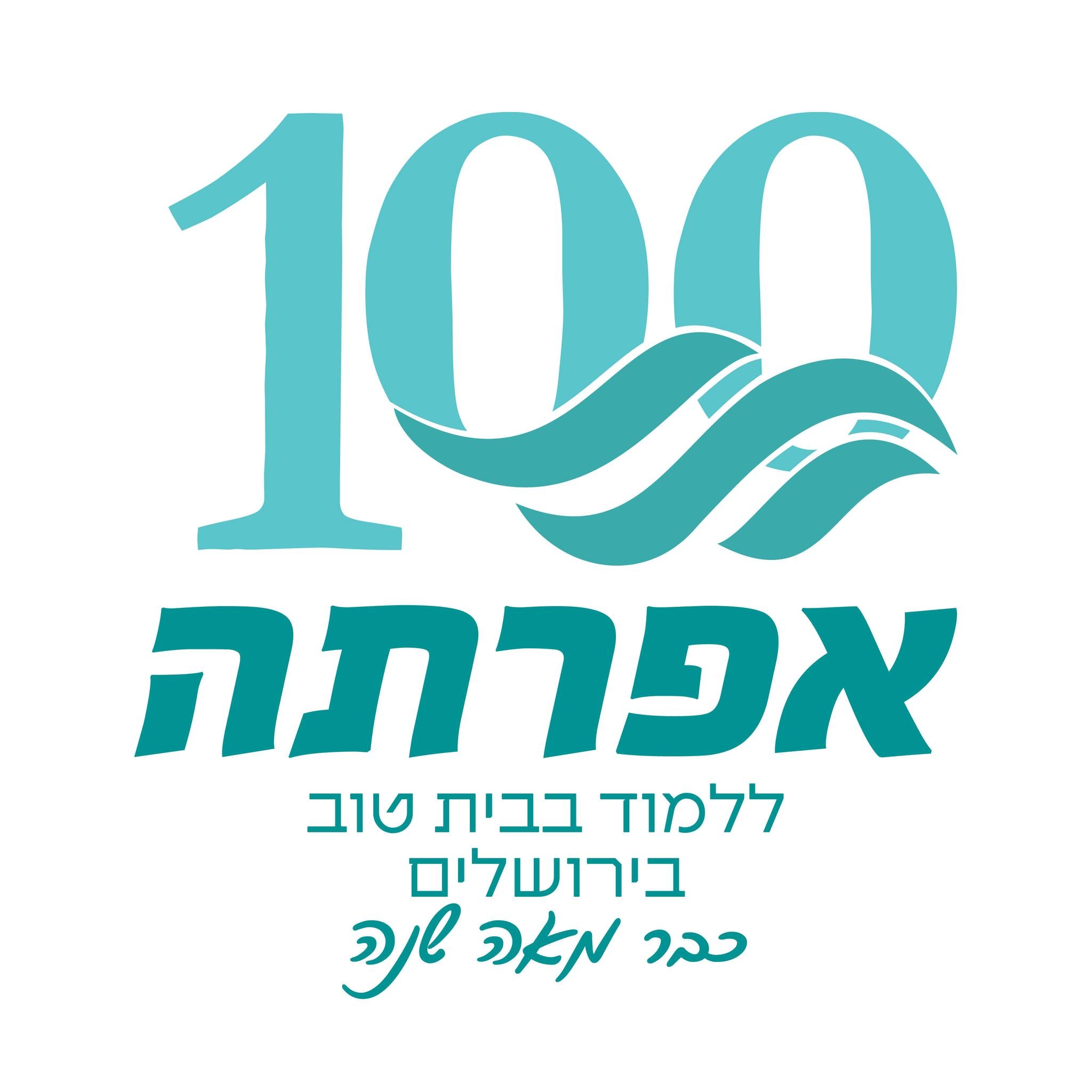 כתב העת דעת לשון