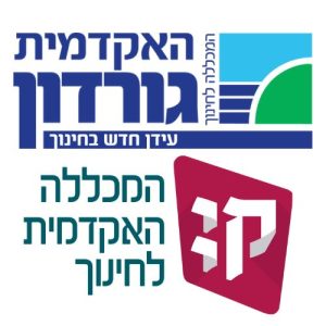 כתב העת MultiColors