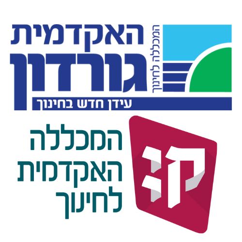 כתב העת MultiColors