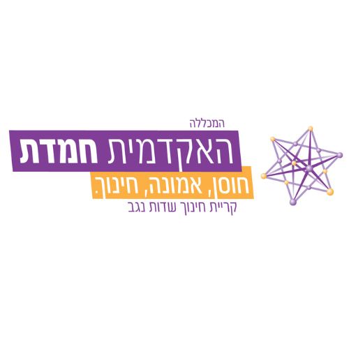 כתב העת חמדעת